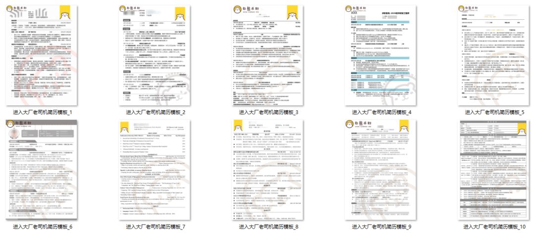 澳门正版兔费全年资料大全问你;精选解析解释落实