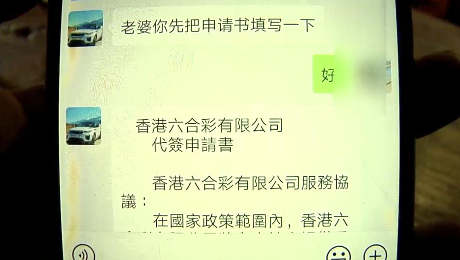 澳门直播现场开奖直播;精选解析解释落实