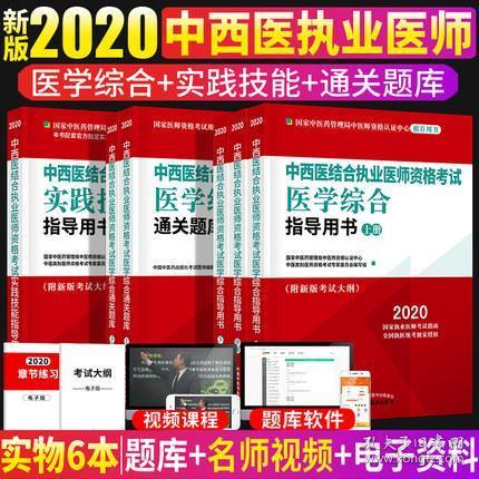 香港黄大仙救世报A;精选解析解释落实