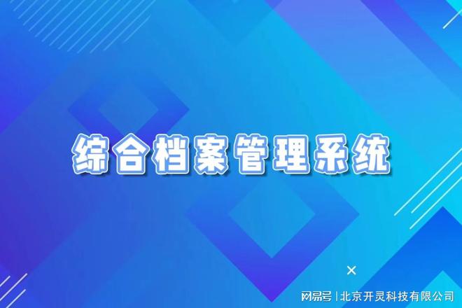 正版资料免费资料大全精准版亮点;精选解析解释落实