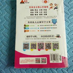 2025年全年资料彩免费资料;精选解析解释落实