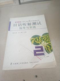 白小姐正版四不像最新版本;全面贯彻解释落实